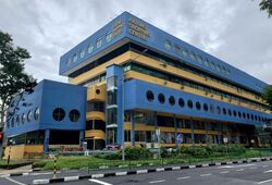 Katong Shopping Centre (D15), Retail #453760091